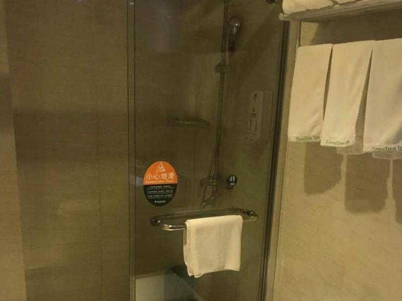 Greentree Inn Zhejiang Zhoushan Shenjiamen Middle Donghai Road Shell Hotel Exterior foto