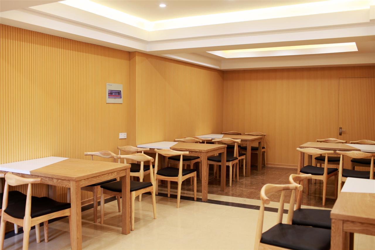 Greentree Inn Zhejiang Zhoushan Shenjiamen Middle Donghai Road Shell Hotel Exterior foto